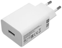 <span itemprop='brand'>Xiaomi</span> <span itemprop='sku'>mdy-10-ef</span>