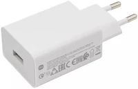 Xiaomi MDY-11-EP / BHR7757EU Hálózati töltő adapter, 22.5w, usb aljzat, gyorstöltés, fehér, gyári kép