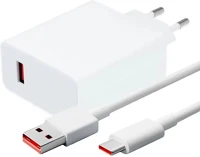 Xiaomi MDY-11-EZ / BHR6039EU Hálózati töltő adapter, 33w, usb aljzat, usb type-c kábellel kép
