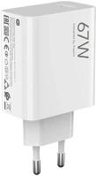 Xiaomi MDY-12-EH / BHR07SKEU Hálózati töltő adapter, 67w, usb aljzat, gyorstöltés kép