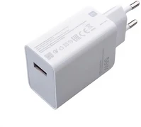 Xiaomi MDY-12-EW Hálózati töltő usb aljzat 55w, gyorstöltő, fehér kép