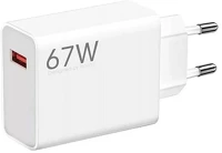 Xiaomi MDY-15-ET hypercharge hálózati töltő usb aljzat 67w, gyorstöltő, fehér (gigapack kép