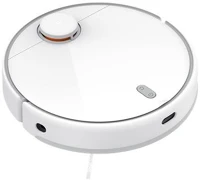 Xiaomi MIROBOTVACUUMMOP2PROFEHÉR Mi robot vacuum-mop 2 pro fehér robotporszívó kép
