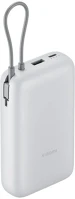 Xiaomi PB2020MI Power bank 20000mah (integrated cable) - light gray kép