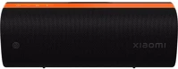 Xiaomi QBH43221GL Sound party - bluetooth hangszóró - qbh43221gl kép