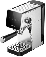 Xiaomi SEMI-AUTOMATIC ESPRESSO MACHINE BHR9798 Kávéfőző kép