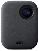 Xiaomi SJL4014GL Mi smart compact projektor - kép
