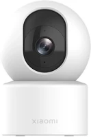 Xiaomi SMART CAMERA C301 (BHR8683GL) Biztonsági kamera kép