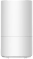 Xiaomi SMART HUMIDIFIER 2 EU Párásító kép