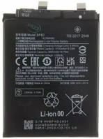 Xiaomi SOP92053 13 pro bp4d akkumulátor, oem jellegű, 4820mah, grade s kép