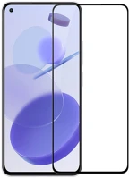Xiaomi TF5900495917966 Xiaomi 11 lite 5g ne / mi 11 lite üvegfólia - full glue, super kemény kép
