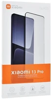 Xiaomi WIPEMI13PROTSP MADE FOR XIAOMI képernyővédő üveg (3D full cover, íves, ujjlenyomat mentes, karcálló, 0.3mm, 9H) FEKETE Xiaomi 13 Pro kép