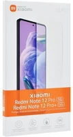 Xiaomi WIPENOTE12PRO/P5GTSP redmi note 12 pro 5g / 12 pro plus 5g / poco x5 pro 5g, kijelzővédő fólia kép