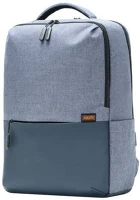 Xiaomi XDLGX-04 Mi commuter backpack 15.6 hátizsák, light blue kép