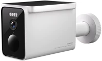 Xiaomi XIABHR7747GL Solar outdoor camera bw400 pro set biztonsági kamera napelemes kép
