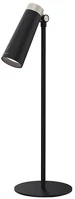 Xiaomi YLYTD-0011 Yeelight 4in1 asztali lámpa (led, 5w, 4000k, 1800 mah akku, 180°-ban forgatható, csíptethető) fekete kép