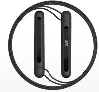 Xiaomi YUNMAI YMSE-P701 Okos ugrálókötél kép