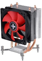 Xilence XC026 I402 intel cpu hűtő kép