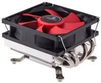 Xilence XC041 I404t cpu cooler kép