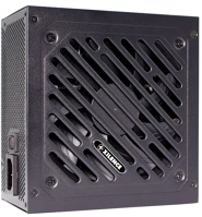 Xilence XN340 Gaming gold series 850w kép