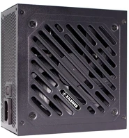 Xilence XP850R12/XN340 850w gaming gold series tápegység kép