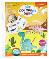 Y-plus DQT2235021023 Kreatív kifestőkönyv +  dinoszauruszok világa kép