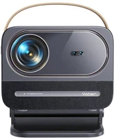 Yaber YABER U12 Projektor kép