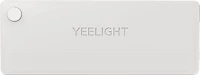 Yeelight YLCTD001 Led sensor drawer light (4 pack) kép