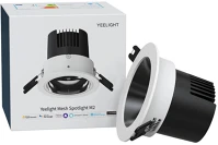 Yeelight IN19469 Mesh spotlight m2 lámpatest kép