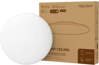 Yeelight A2001C550 A2001c550 mennyezeti lámpa kép