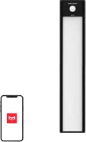 Yeelight YLBGD-0044 Closet light szekrényvilágítás mozgásérzékelővel, 20 cm, 4000k (fekete) kép