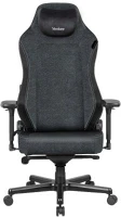 Yenkee YGC 1000BK HADES Gamer szék kép