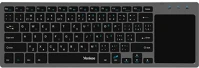 Yenkee YKB5000 Billentyűzet vezeték nélküli kép