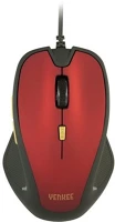 Yenkee YMS 1010RD Vezetékes egér kép