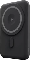 Yenkee YPB501BK Ypb501bk powerbank 5000mah magsafe fekete kép