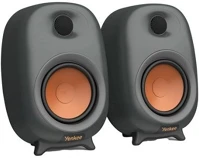 Yenkee YSP 2060 Hangszóró kép