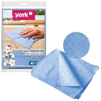 York 020310 Törlőkendő pamut 4 db +1 db ajándék prémium _ kép
