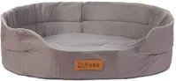 Yummie 60046A Kutyafekhely - 40 x 30 x 11 cm - szürke () kép