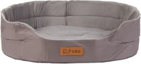 Yummie 60046C Kutyafekhely - 67 x 50 x 12 cm - szürke () kép