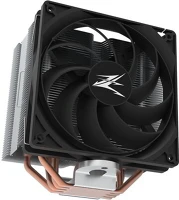 Zalman CNPS10X PERFORMA ST Cpu cooler - kép