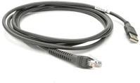 Zebra CBL-PS20-USBCHG-01 Vonalkód olvasó adatkábel usb kép
