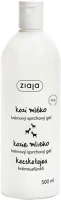 Ziaja C35950 Tusfürdő  kecsketejes 500 ml kép