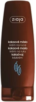 Ziaja C35960 Kézkrém kakaóvajas 80 ml kép