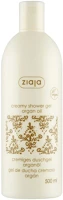 Ziaja C57541 Tusfürdő argánolajos 500 ml kép
