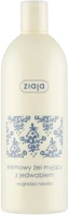 Ziaja C57543 Tusfürdő  ceramid 500 ml kép