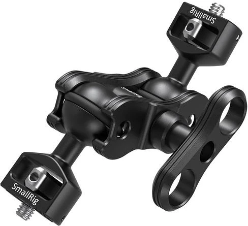 Smallrig 1/4 nagyítás