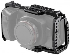 Smallrig 2203B nagyítás