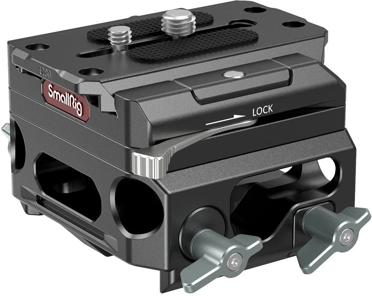 Smallrig 3067 nagyítás