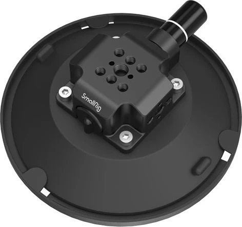 Smallrig 4114 nagyítás