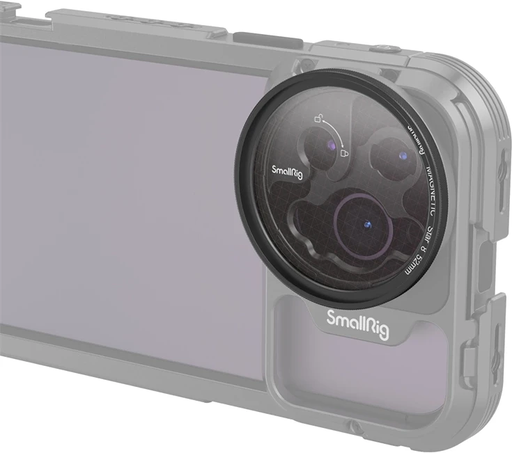 Smallrig 4218 nagyítás